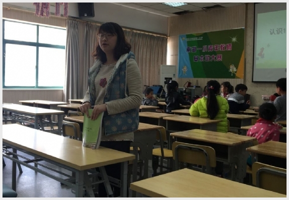 附件：QQ图片20170331151332.jpg