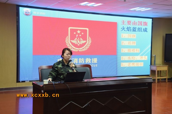 附件:4.jpg 附件:4.jpg