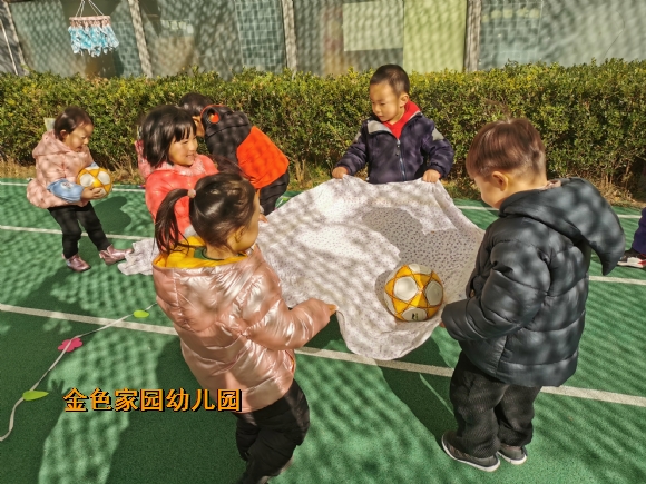 附件：IMG_20210114_105221.jpg