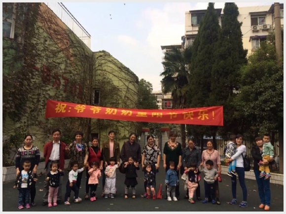 附件:B1CBFFE9500FA8BAD6643DAD23A15E1B.png 建邺教育信息网