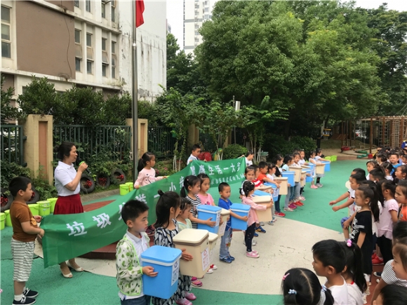 附件:QQ鍥剧墖20180605154222.jpg 附件:QQ鍥剧墖20180605154222.jpg