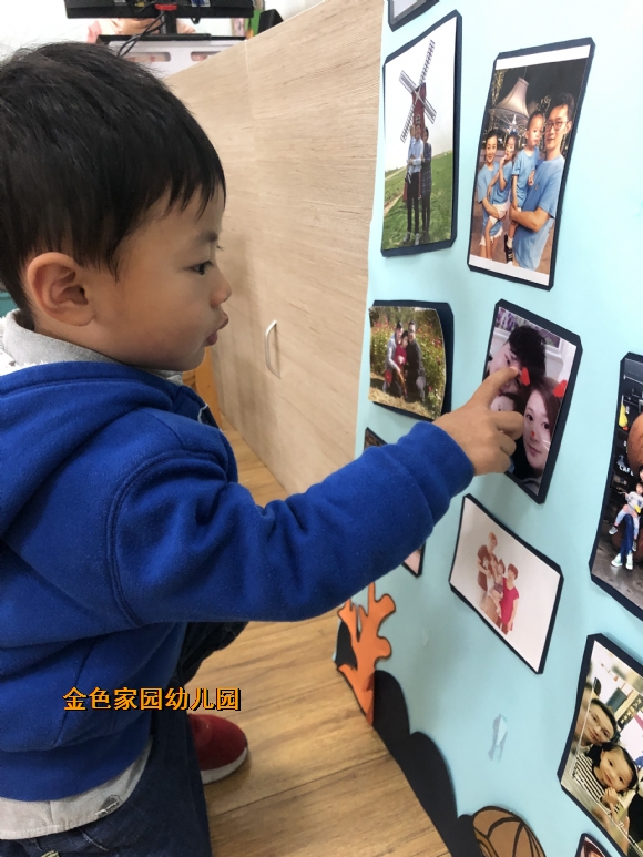 附件：IMG_0154.JPG