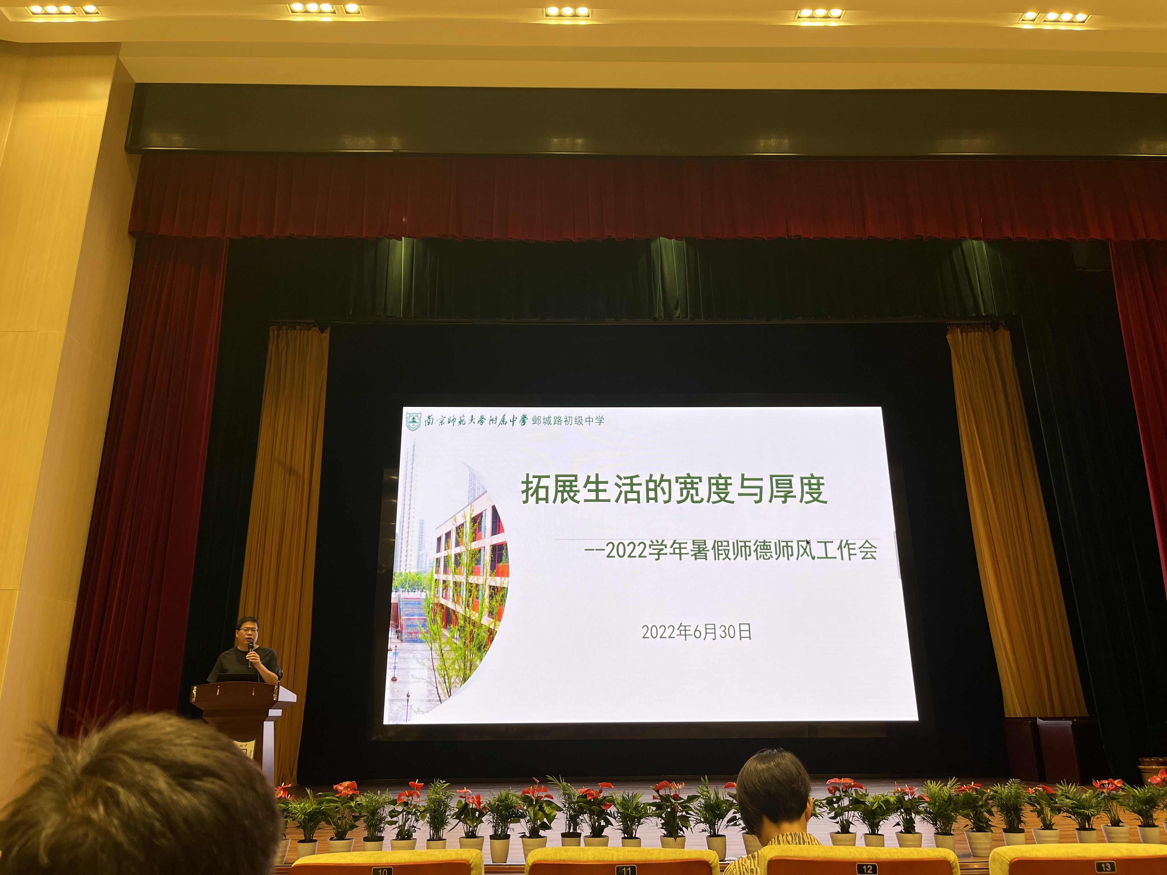 QQ图片20220629113534.jpg