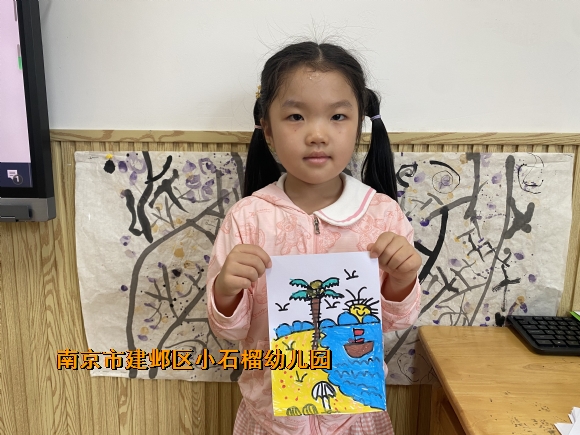 附件：2.jpg