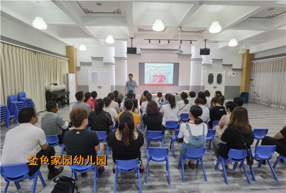 附件：mmexport1624004241062.jpg