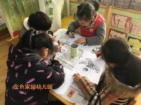 附件：IMG_5693_副本.jpg
