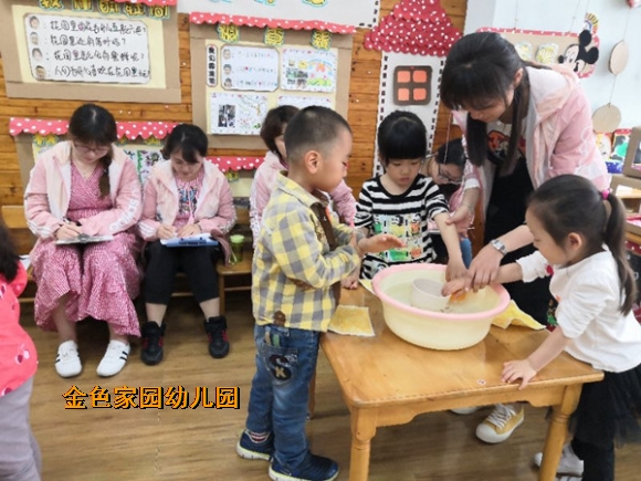 附件：5.jpg