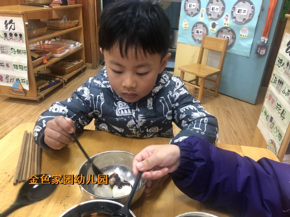附件：IMG_3783.JPG