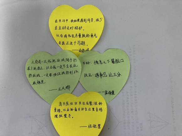 附件：IMG_0503.JPG