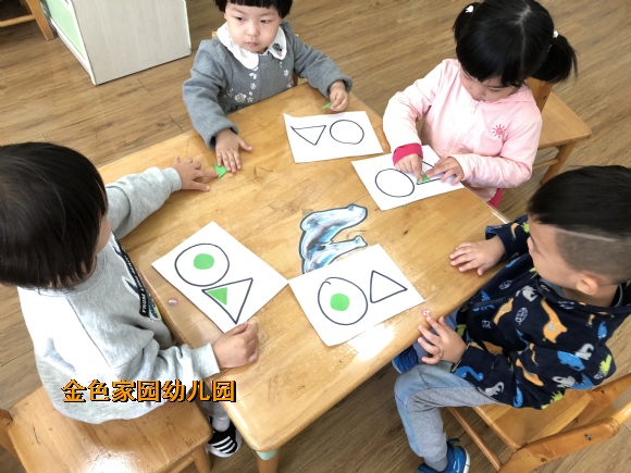 附件：IMG_3175.JPG