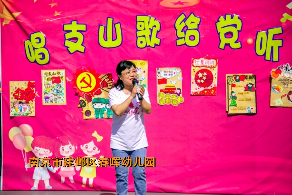 附件：2.jpg