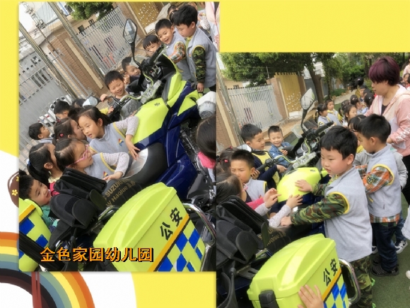 附件：74364147825351164_鍓湰.jpg