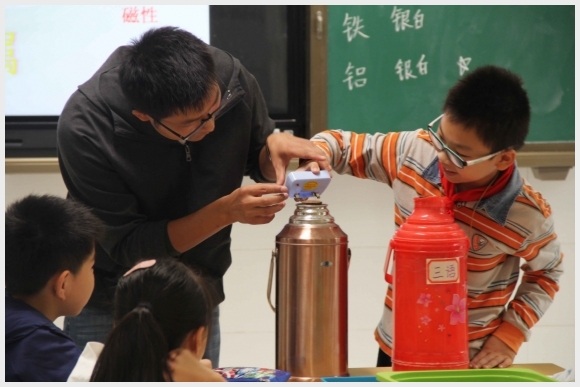 附件:IMG_2639.JPG 附件:IMG_2639.JPG