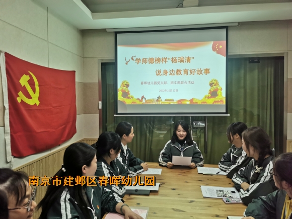 附件：IMG_20221012_141946_1.jpg.jpg
