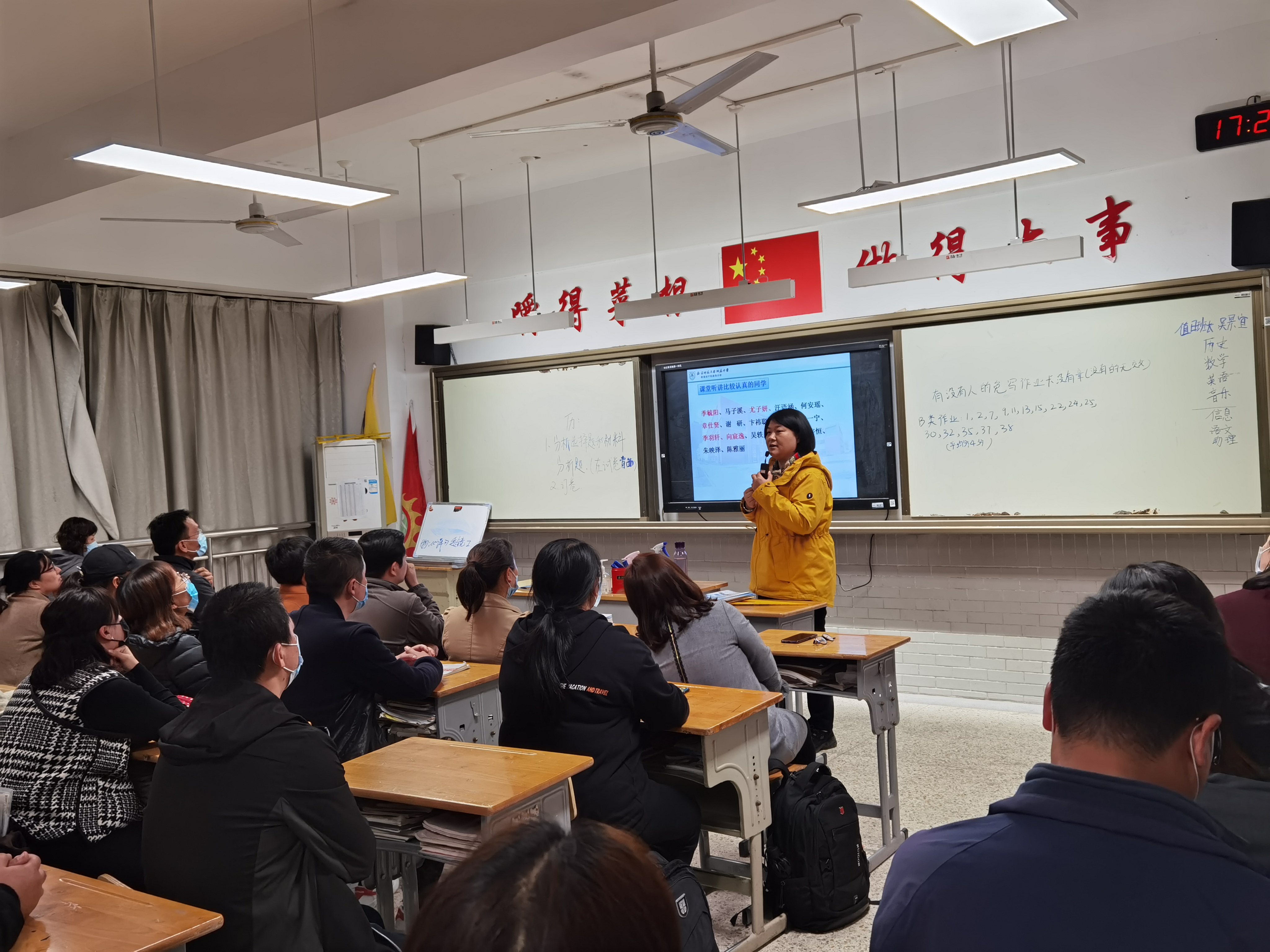 QQ图片20201121004834.jpg