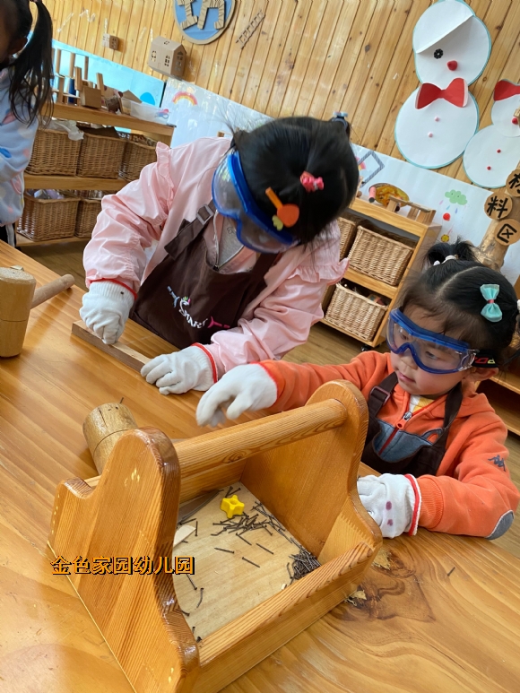 附件：IMG_8174(20210419-161624).JPG