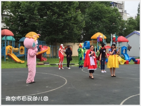 附件:QQ鍥剧墖20160615154219.jpg 建邺教育信息网