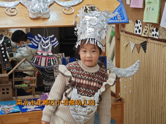 附件：QQ图片20230216161656.jpg