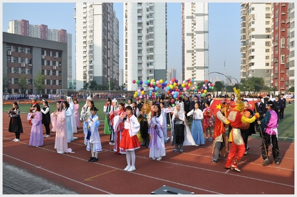 建邺教育信息网