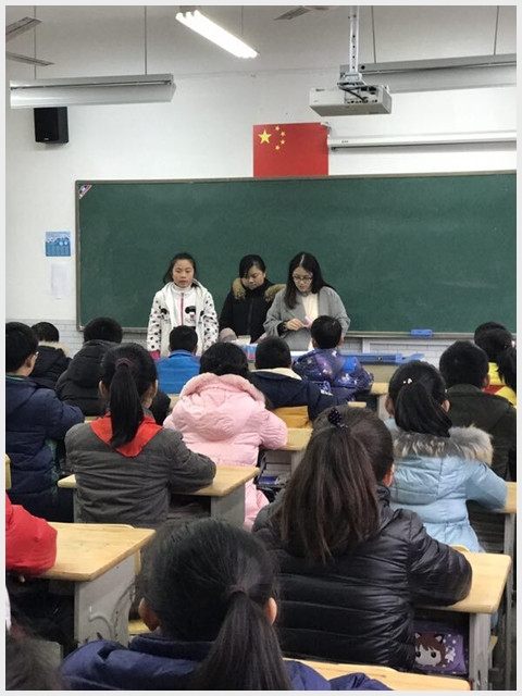 建邺教育信息网