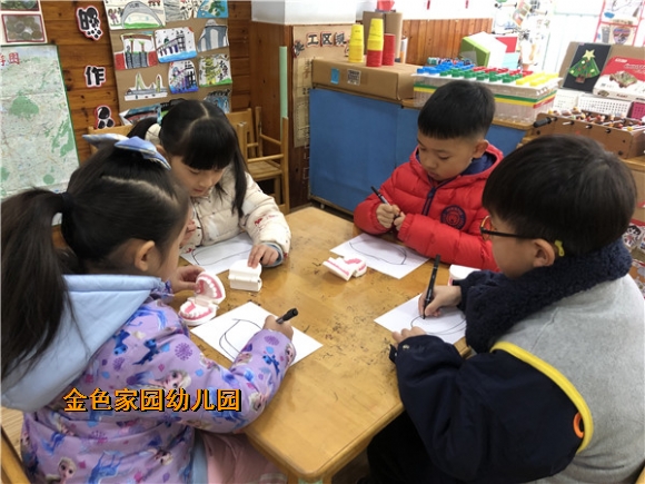 附件：IMG_3107.JPG