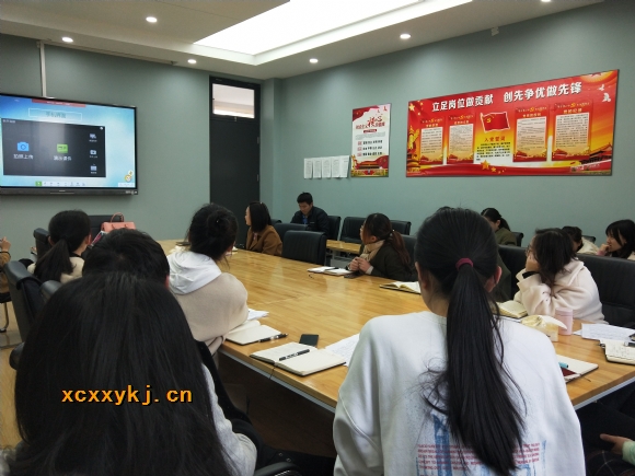 附件：QQ图片20190314164949.jpg