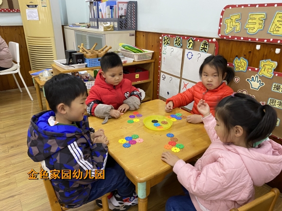 附件：12.1.jpg