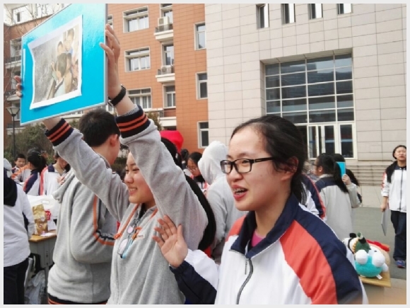 建邺教育信息网