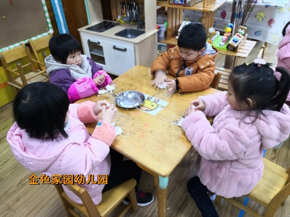 附件：255A583E48CF48BF8E4527B27C4AF2D7.png