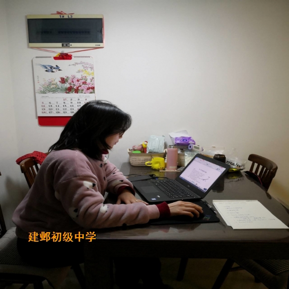 附件：物理朱璐老师.jpg