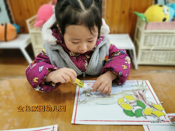 附件：IMG_20200102_094111.jpg