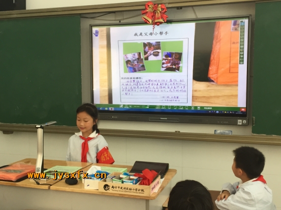 附件：图片4.png