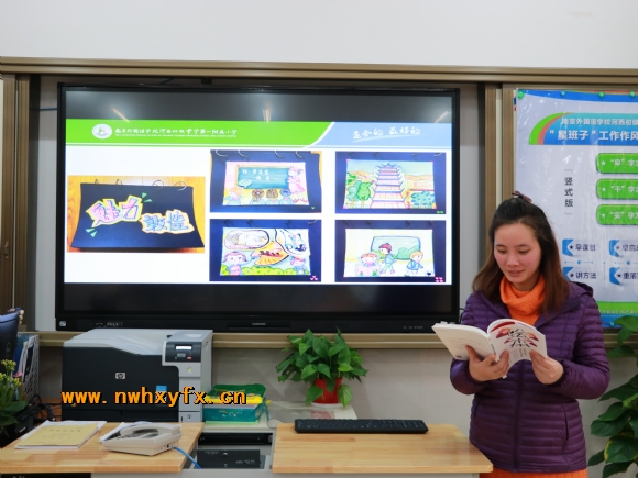 附件：mmexport1521700122838.jpg