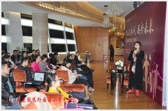 建邺教育信息网
