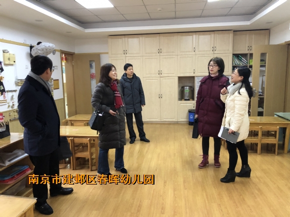 附件：IMG_3014.JPG