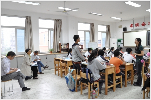 建邺教育信息网