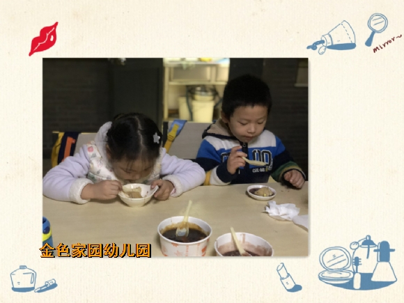 附件：1.jpg