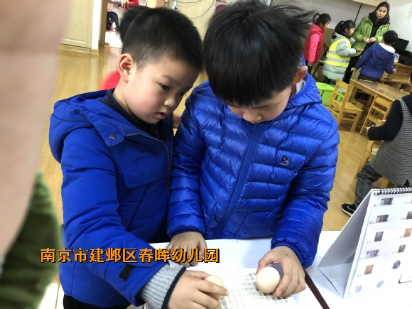 附件：IMG_0656.JPG
