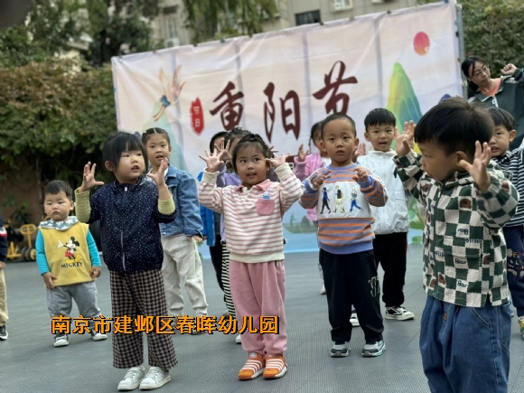 附件：QQ图片20231025142508.jpg