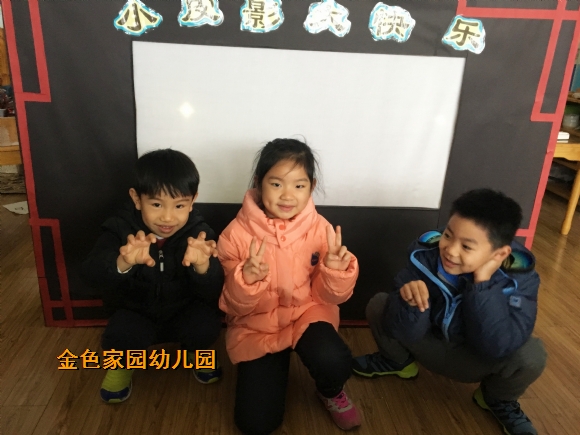 附件：IMG_4234.jpg