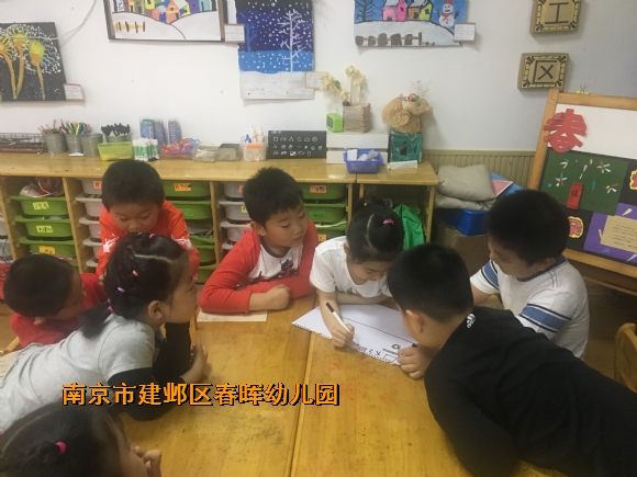 附件：1.jpg