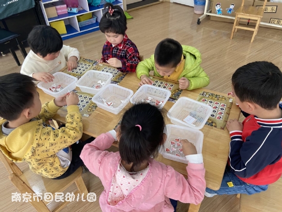 附件：1.png