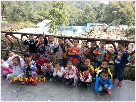 建邺教育信息网