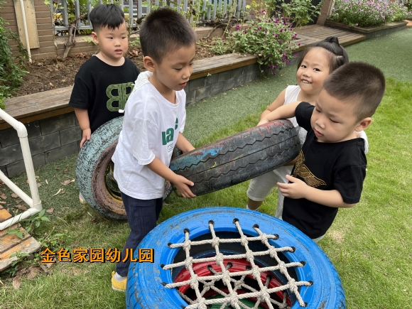 附件：网站照片IMG_1640(20220916-111542).JPG