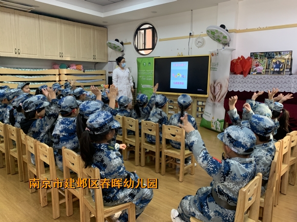 附件：IMG_0895.JPG