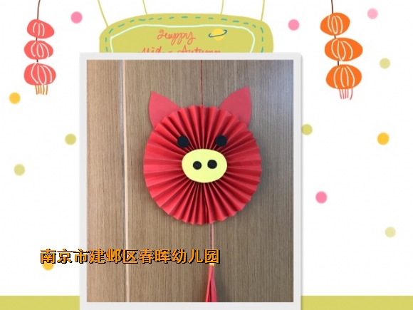 附件：504DD7FFEA13AA3F62C2B5F4CBBCC1ED.jpg