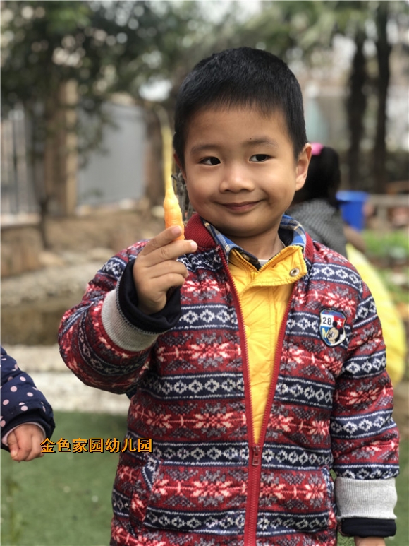 附件：FullSizeRender(124).jpg