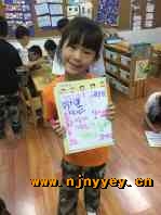 附件：40AF0D90CA9D9B3BDF2D1A6DFC9E17C7.png