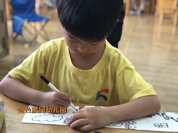 附件：1.jpg
