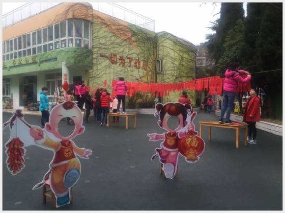 附件:IMG_6504.JPG 建邺教育信息网